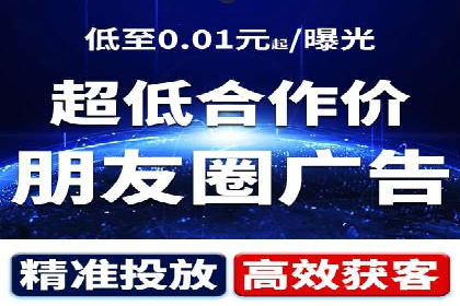 如何利用SEM提升品牌知名度——以某知名企业的成功经验为例